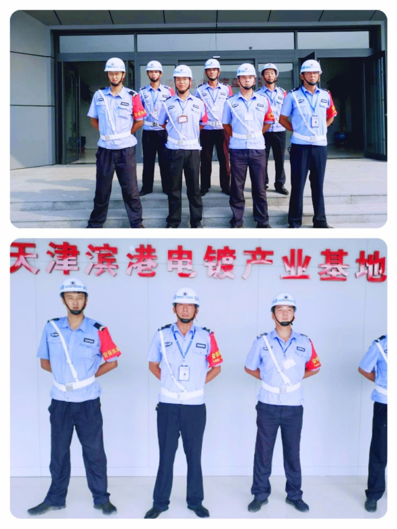 图片10.png